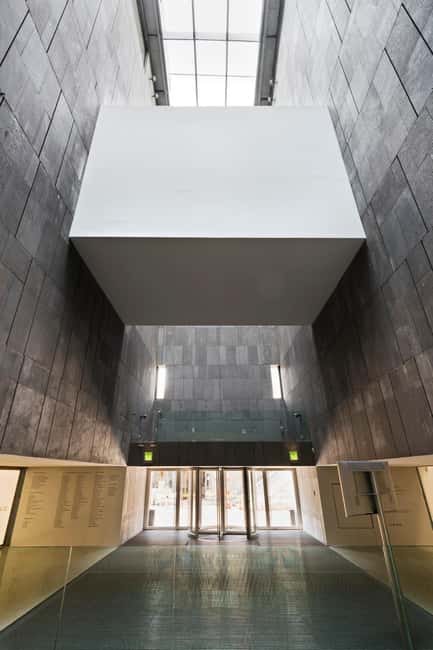 Vienna: mumok Museum of Modern Art Entry Ticket - The basalt cube: part museum, part experience design